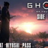 Incident at Hiyoshi Pass Ghost of Tsushima